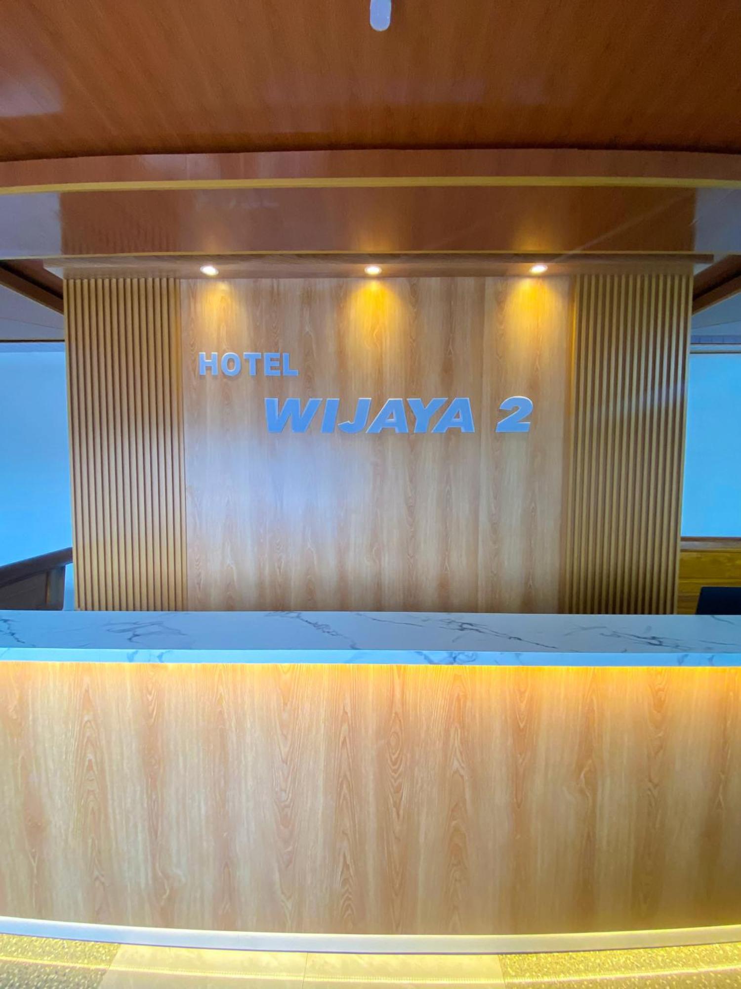 Hotel Wijaya Family 2 Kalasan エクステリア 写真